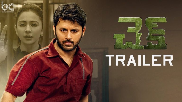 Check Trailer: Nithiin’s Action Thriller on Cards