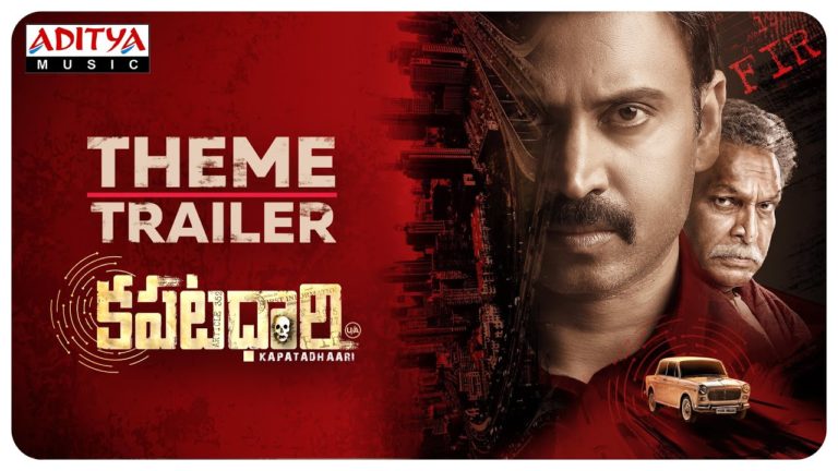 Kapatadhaari Theme Trailer: Sumanth’s Investigative Thriller