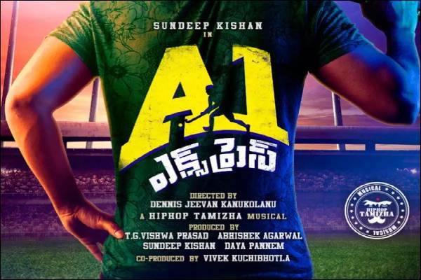 Sundeep Kishan’s A1 Express Movie Review: