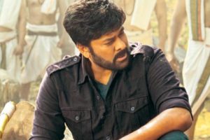 A Mass Dance number on Chiranjeevi and Charan