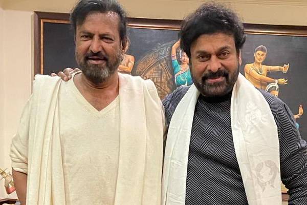 Chiru and Mohan Babu Trip to Sikkim!