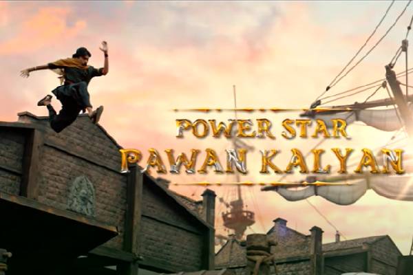 Pawan Kalyan has a surprise in Hari Hara Veera Mallu