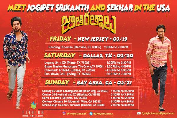 Meet Naveen Polishetty and Priyadarshi in the USA!