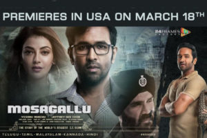 Mosagallu USA Theater list