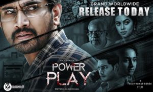 ‘ Power Play ‘ is all set to thrill you from March 5th