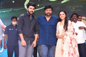Sreekaram Movie Pre-Release Event