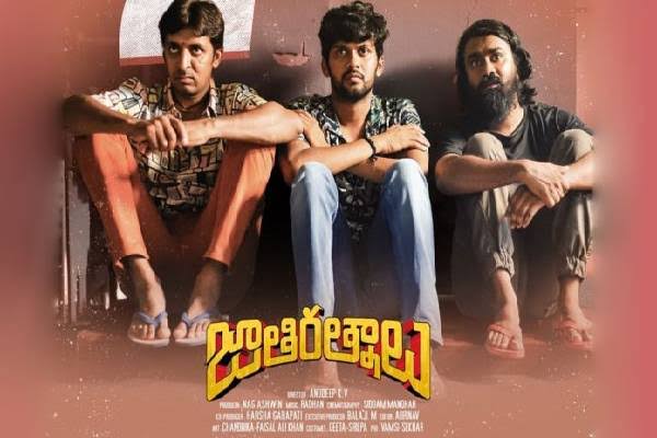 Jathi Ratnalu 8 days Worldwide Collections – Nears 30 cr mark