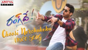 Choosi Nerchukoku from Rang De–A Satirical Song!