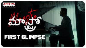 Maestro First Glimpse: Impressive!