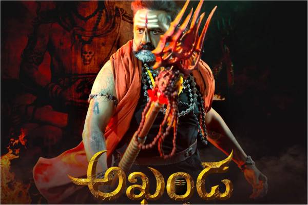 Balayya’s Akhanda teaser clocks a new Record