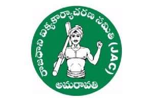Amaravati farmers plan 45-day-long padayatra against 3-capital policy