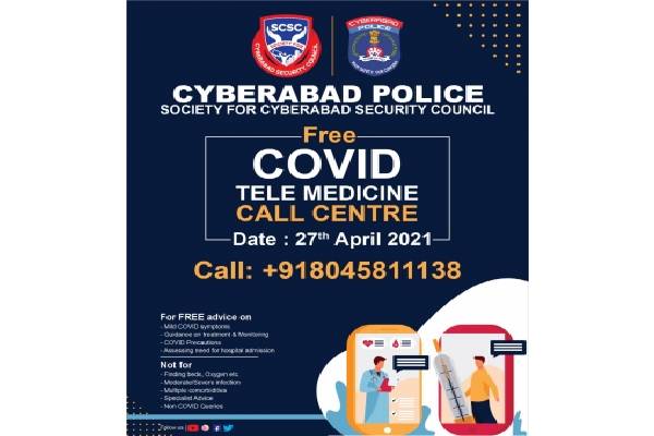 Cyberabad police, SCSC launch Covid tele-medicine call centre
