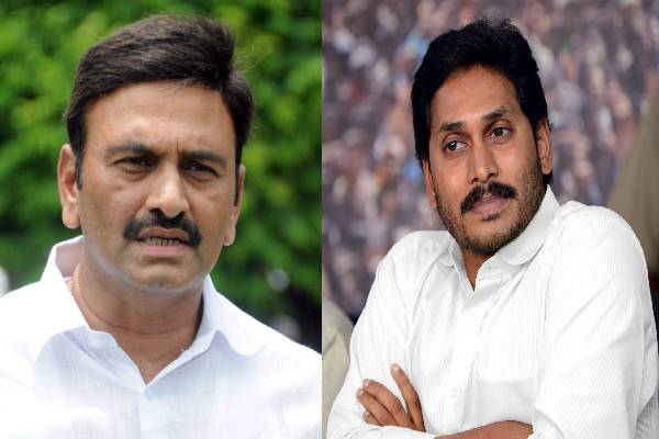 High Court to hear plea for cancelling Jagan bail