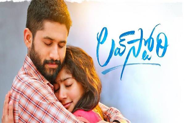 Love Story AP/TS First Week Worldwide Collections – Biggest opening for Naga Chaitanya