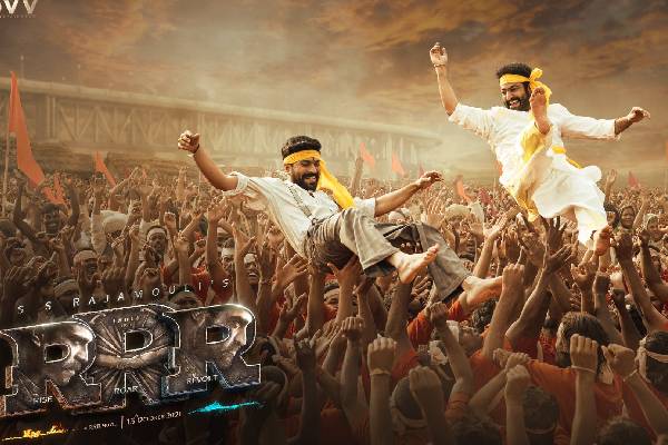 RRR Ugadi Poster : Tarak and Charan in Joyful Mood