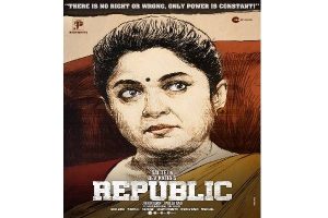 Pic Talk: Ramya Krishna as Powerful Visakha Vani