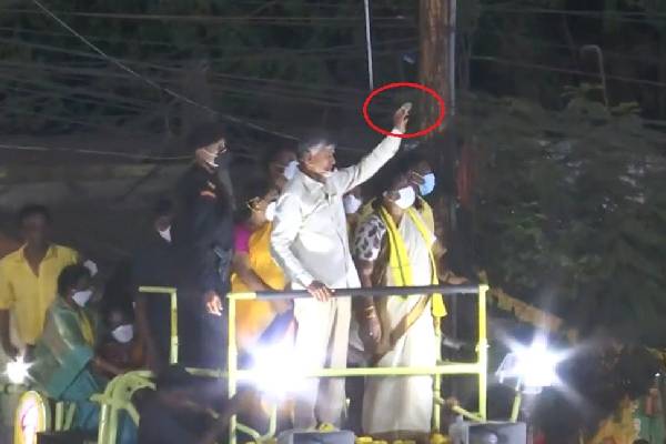 Stone pelting in Naidu’s Tirupati campaigning, Naidu sits on flash dharna