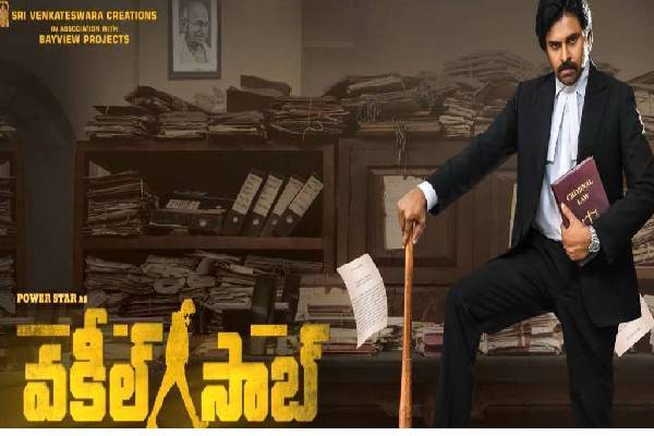 Vakeel Saab Early Digital Release: Dil Raju pockets Big