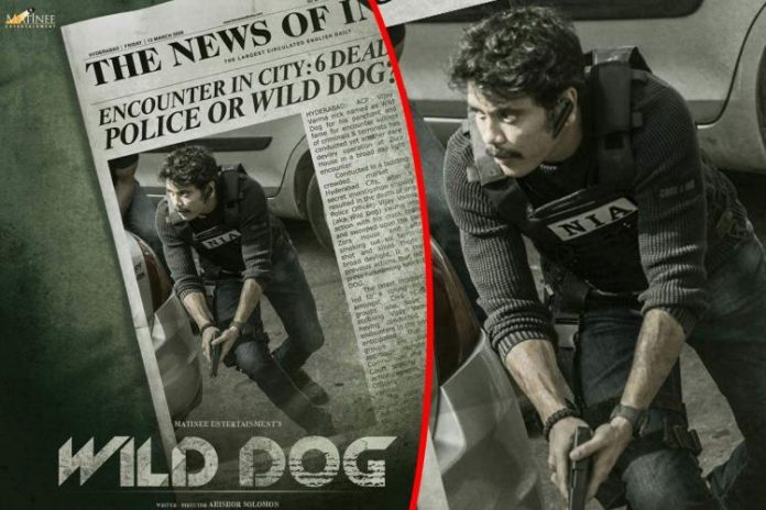 Wild Dog Movie Review