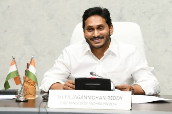 Jagan credits Rs 137 cr to left-over beneficiaries, issues 3.10 lakh new cards