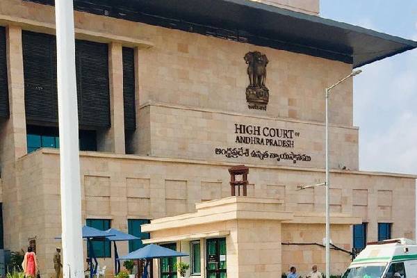 AP files affidavit in HC on Amaravati