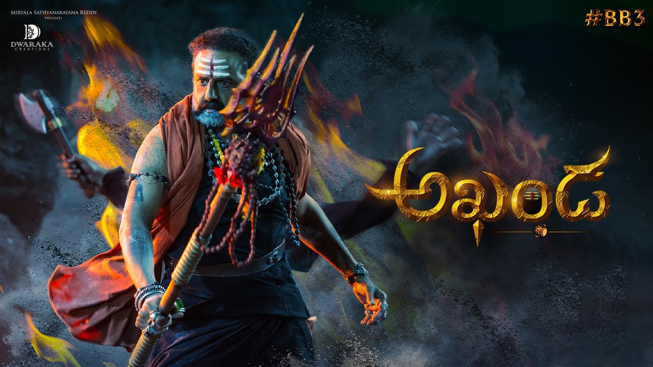 Balayya - Boyapati Film ‘ Akhanda ‘ Powerful teaser