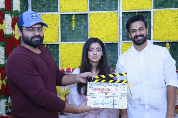 Vaisshnav Tej starts his 3rd Film 