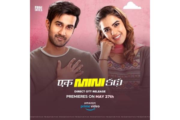 Telugu film ‘Ek Mini Katha’ set for OTT premiere on May 27
