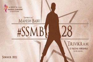 Record Breaking deal for SSMB28