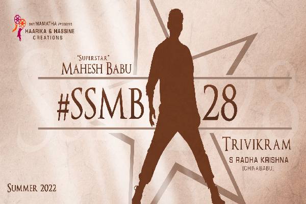 SSMB28’s Schedule wrapped
