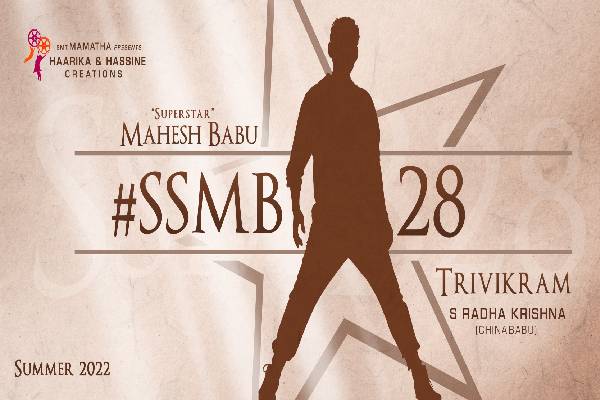 Buzz: Trivikram’s lion share in SSMB28?