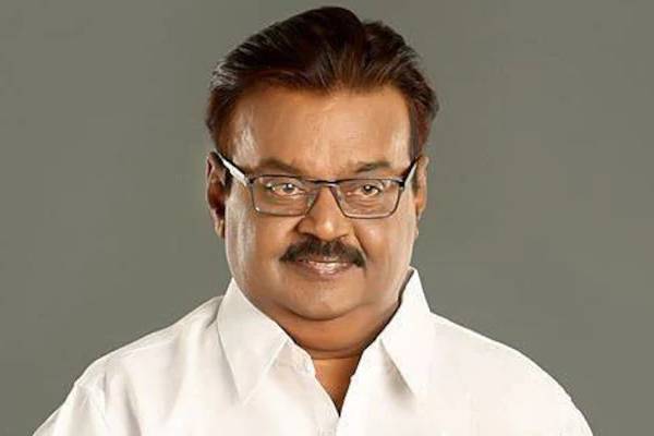 Vijayakant admitted to hospital