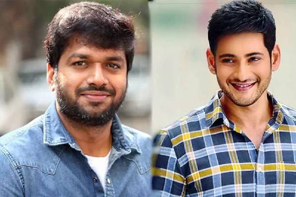 Mahesh Babu and Anil Ravipudi project shelved