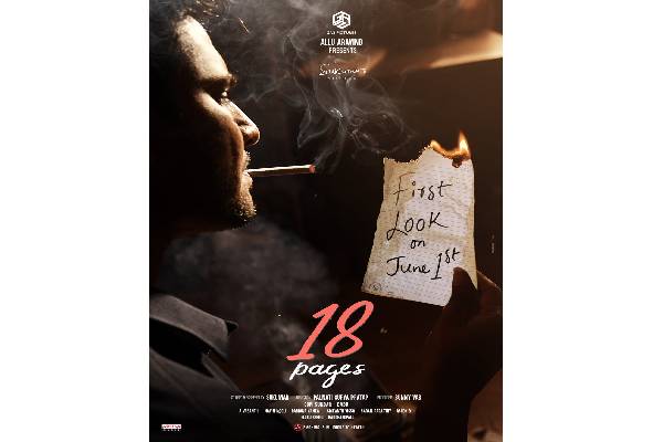 Pre-look of Nikhil’s 18 Pages