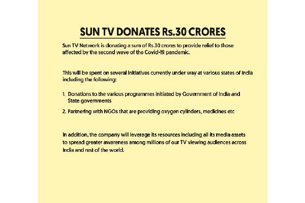 Sun TV donates 30 crore for Covid-affected