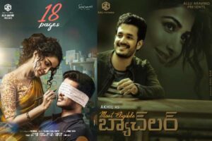Two more Telugu films heading for a Digital Release