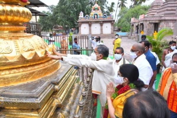 CJI visits Srisailam Bhramaramba Mallikarjuna temple