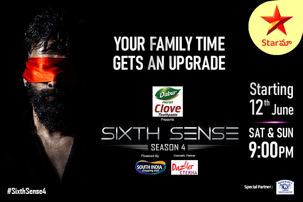 Maa TV announces the fourth season of Sixth Sense