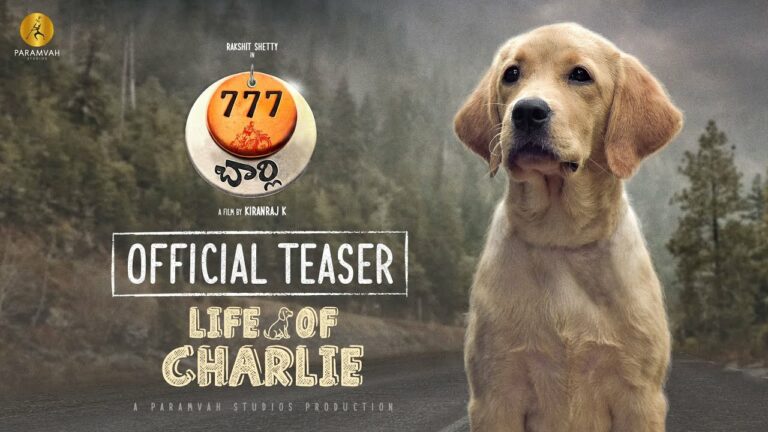 777 Charlie Teaser: A journey with a purpose