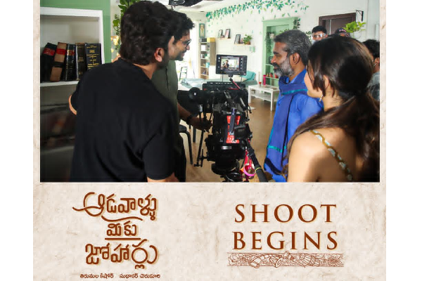 Sharwanand’s Aadavaallu Meeku Joharlu Shoot Commences