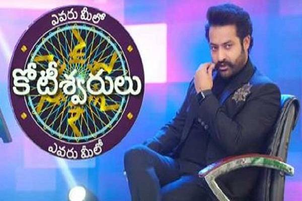 NTR wraps up the shoot of Evaru Meelo Koteeswarulu