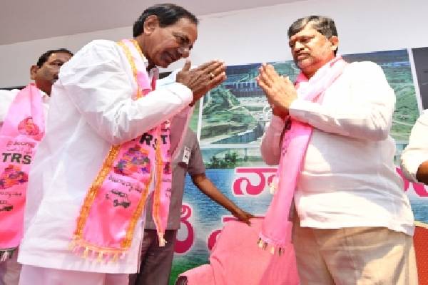 Money earned from land sale to be use for public welfare: KCR