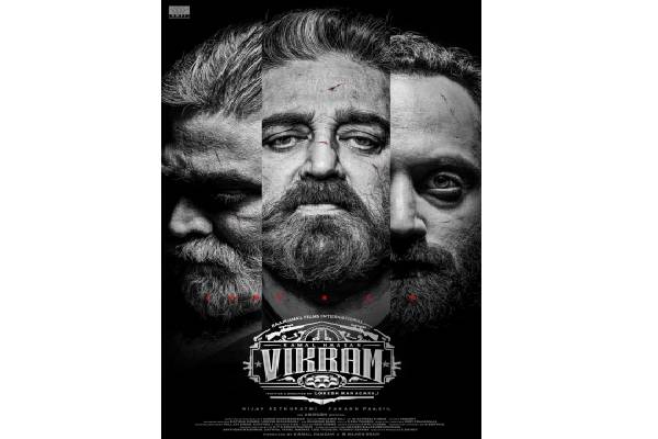 ‘Vikram’ first-look poster features Kamal Haasan with Fahadh Faasil, Vijay Sethupati