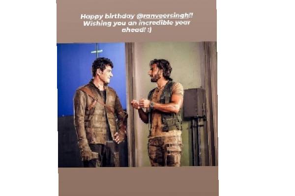 Mahesh Babu posts birthday wishes for Ranveer Singh