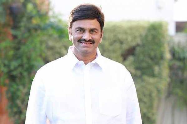 Supreme Court gives relief to Raghurama in Gachibowli case