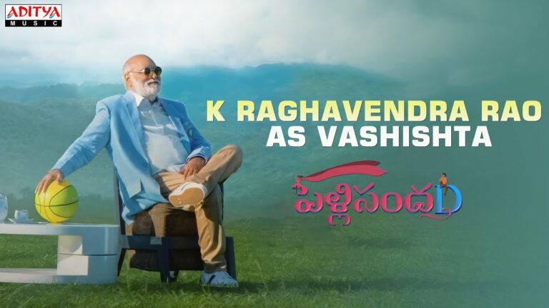 Raghavendra Rao makes acting debut with Pelli SandaD