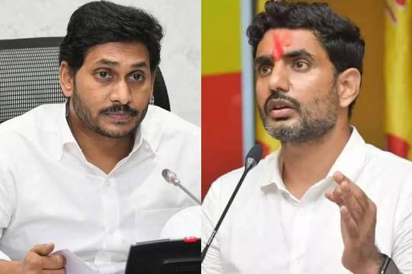 Lokesh pooh-poohs YCP govt on SSC results delay