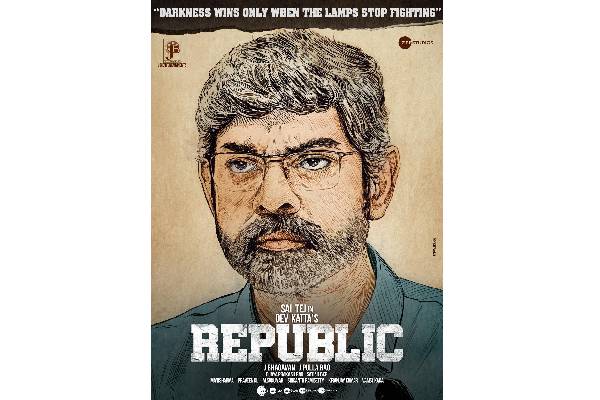 Jagapathi Babu as Dasaradh in Republic