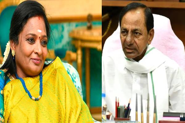 KCR skips TS Governor’s At Home