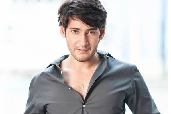 Mahesh Babu Lauds Mem Famous